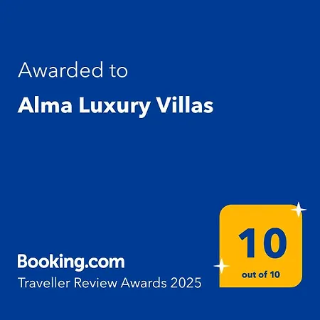Alma Luxury * Ιαλυσός Ρόδος
